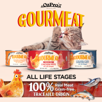 Ozpro Gourmeat Chicken & Salmon Shredded Meat Canned Food
